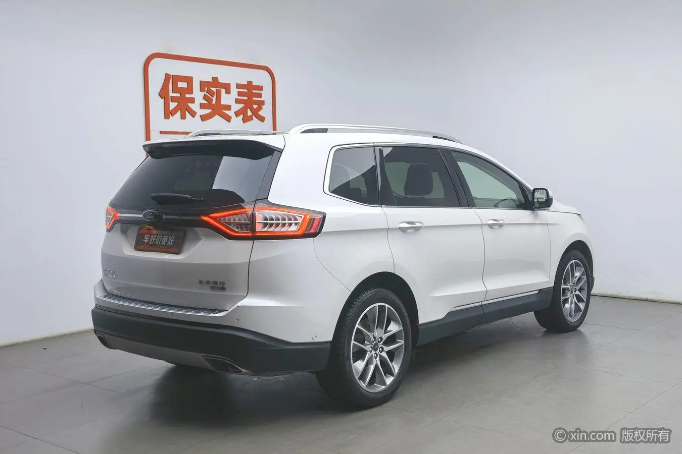Ford Sharp World EcoBoost 245 four-wheel drive Zunrui Plus 7-seater country VI