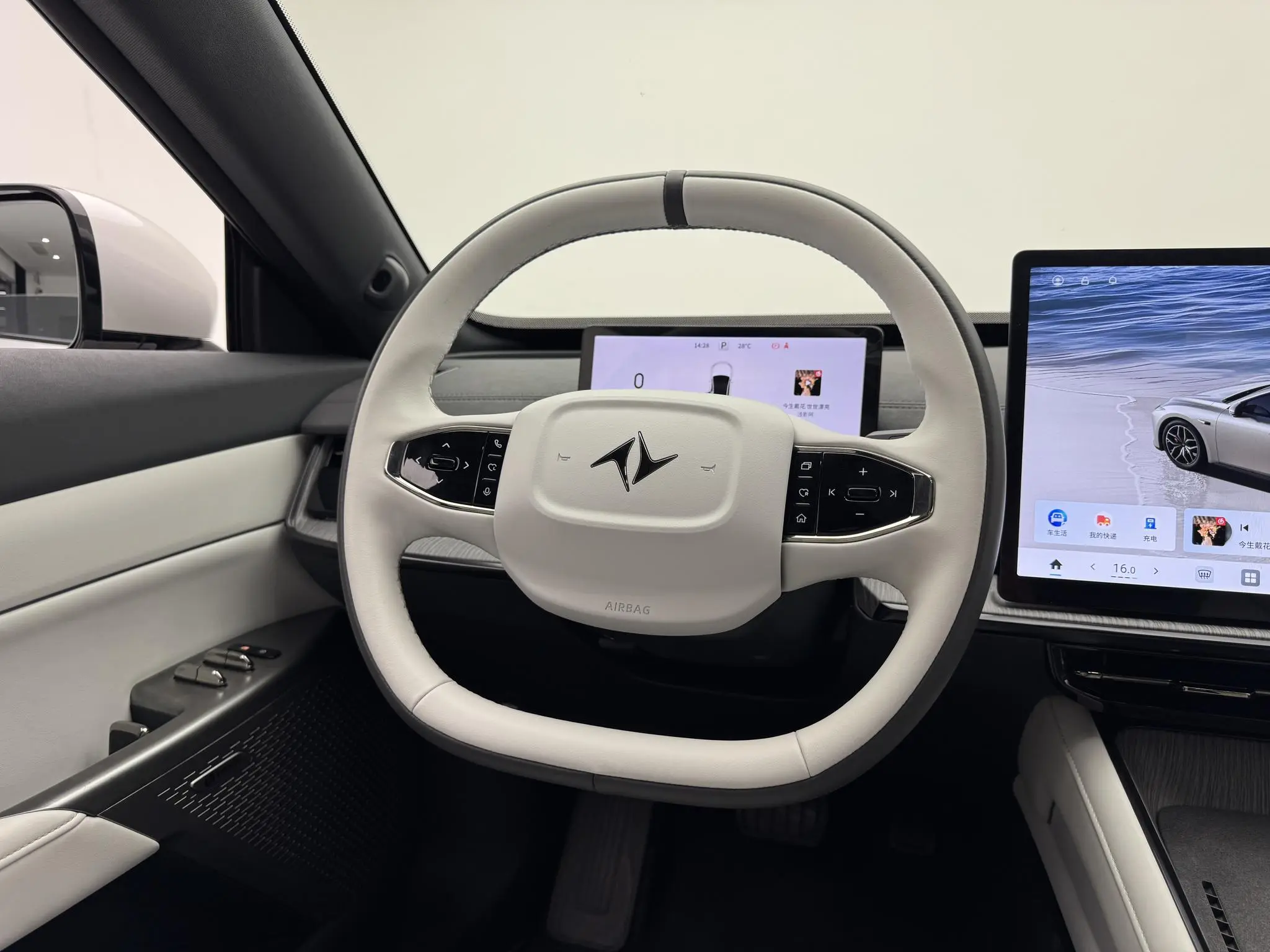 Dongfeng eπ eπ007 Pure electric 530Pro version