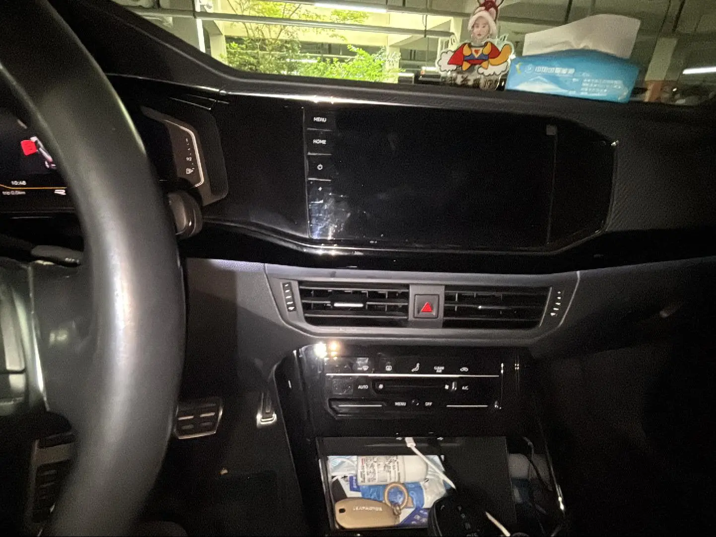 Volkswagen Tanyue 380TSI four-wheel drive R-Line intelligent version