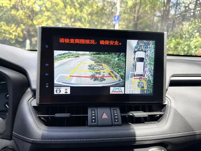 TOYOTA RAV4 Rongfang 2.0L CVT four-wheel drive fashion version