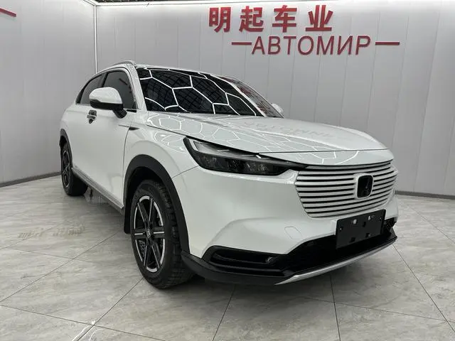 Honda Binzhi 1.5L CVT Elite Edition
