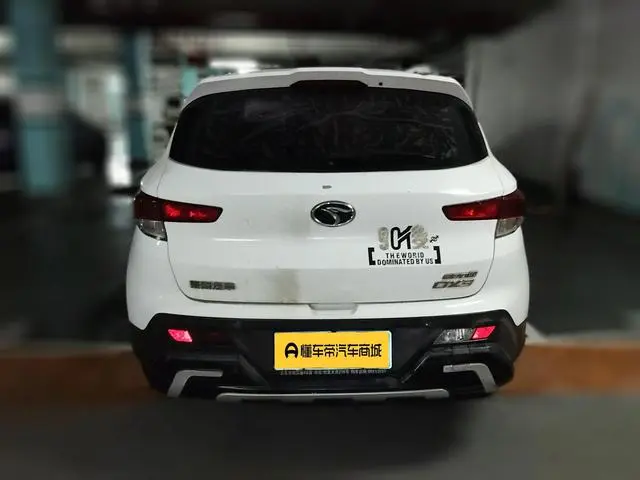 Dongnan Southeast DX3 1.5T CVT premium type