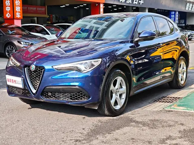 Alfa Romeo Stelvio 2.0T 200HP Elite Edition