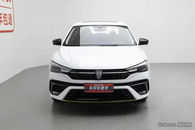 Roewe Roewe i5 Facelift 1.5L CVT Diamond edition