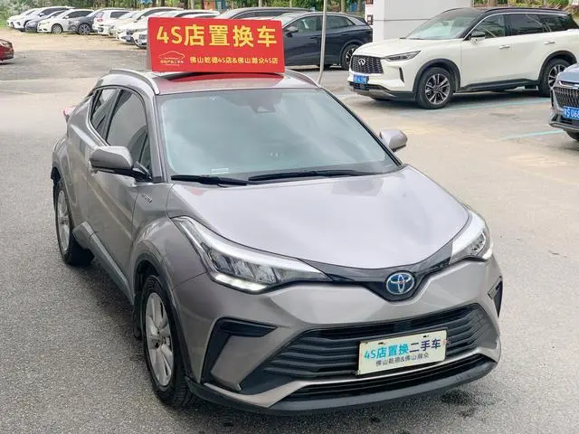 TOYOTA IZOA Dual Engine 2.0L Yixiang Edition
