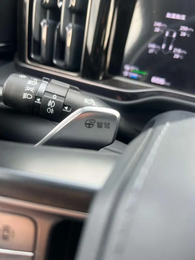FANG CHENG BAO Leopard 5 Tenjin Smart Driving Ultra Edition