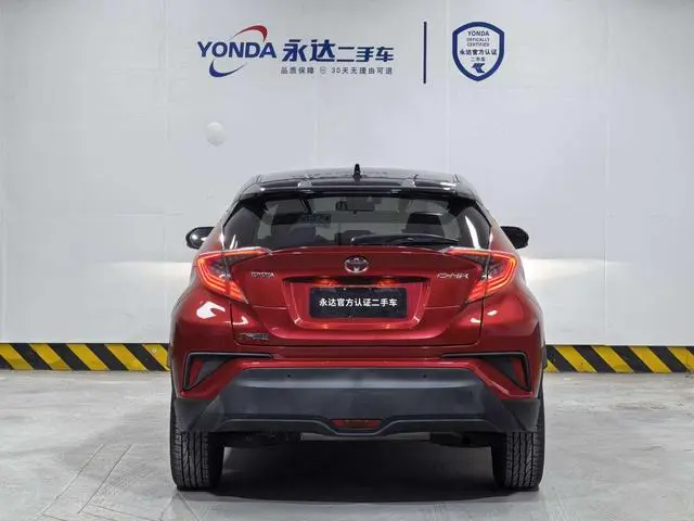 TOYOTA Toyota C-HR 2.0L Luxury sunroof version Country V