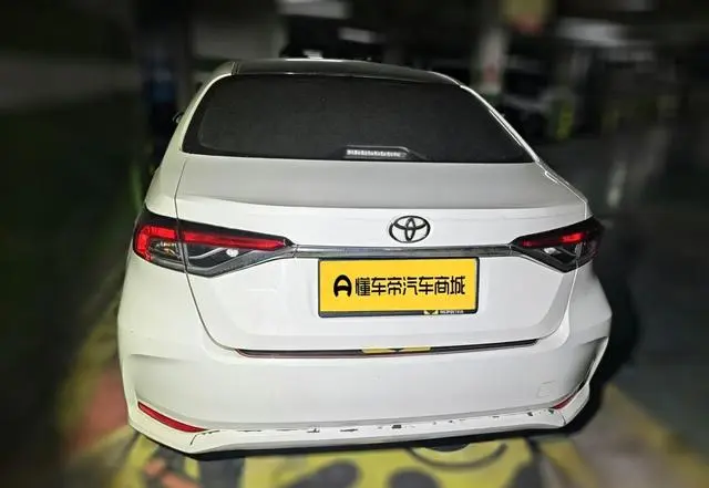 TOYOTA Corolla 1.2T S-CVT GLX-i Ultimate Edition