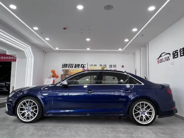 Audi Audi S4 S4 3.0TFSI