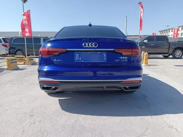 Audi Audi A4L 40TFSI Enjoy Life Edition
