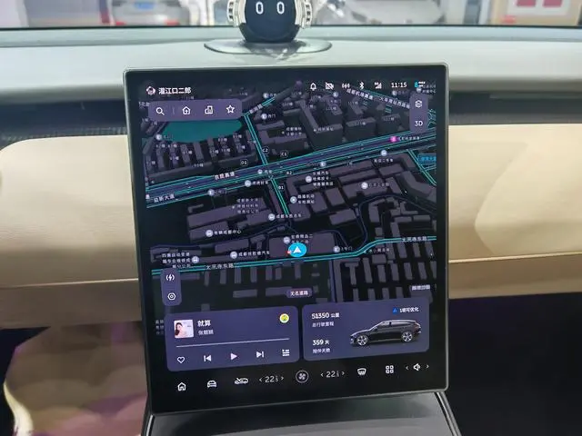 NIO Nio ET5T 75kWh