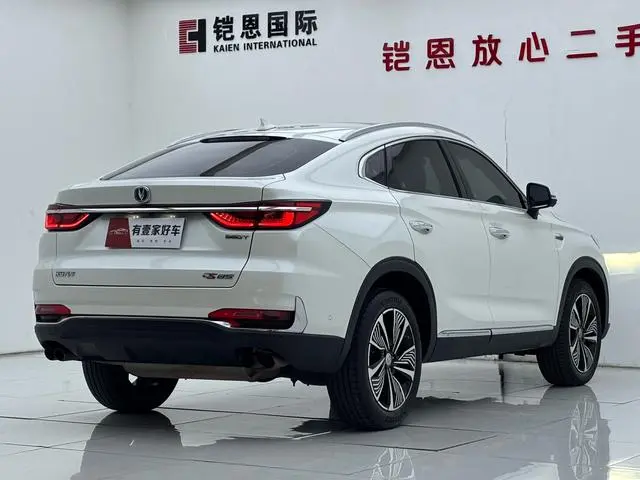 Changan Changan CS85 COUPE 2.0T Smart Version Country V