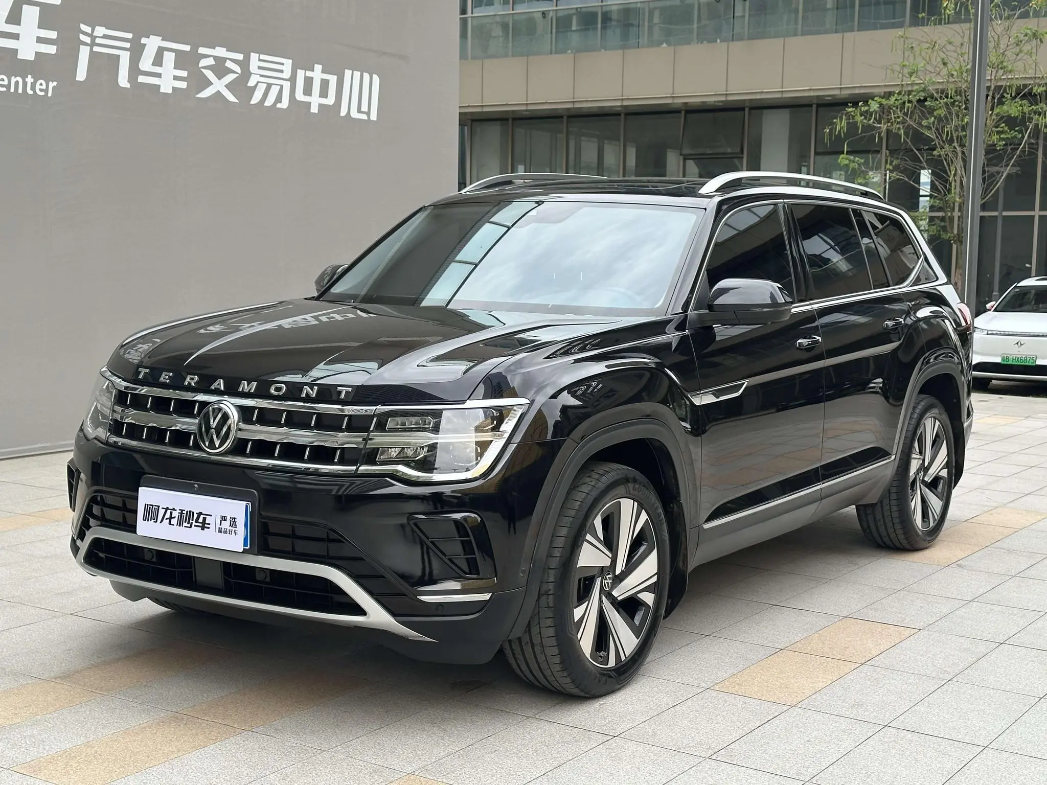 Volkswagen Tourang 330TSI two-wheel drive Respect Deluxe Edition