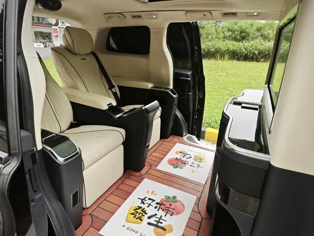 GAC Trumpchi M8 Master Series 390T four-seater Royal Edition