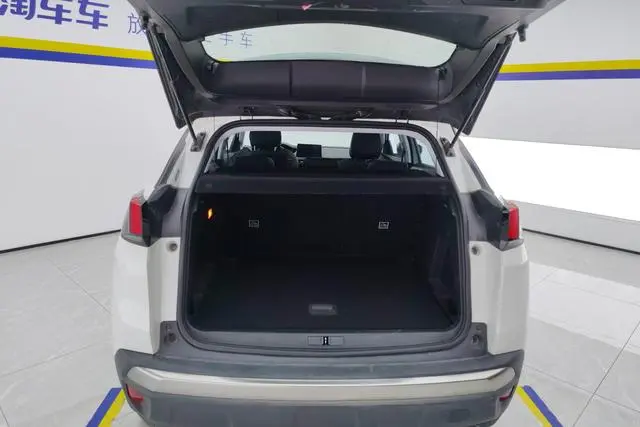 Peugeot Peugeot 4008 350THP Elite Edition
