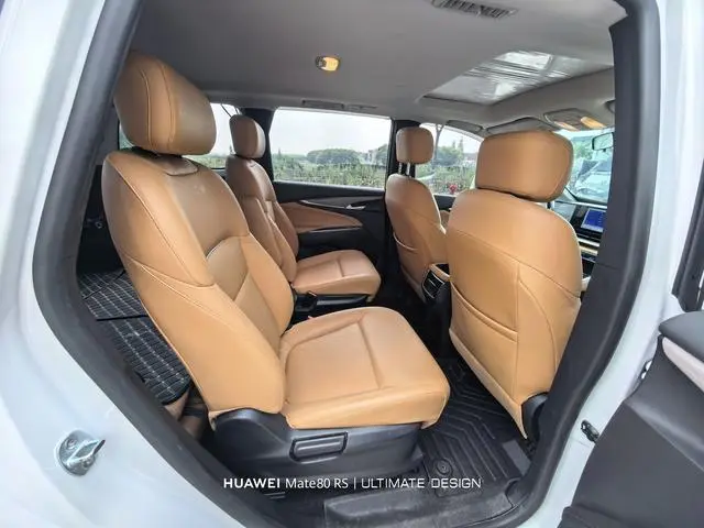 Maxus Chase G50 PHEV Facelifted Pilot version