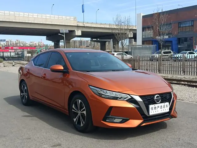 Nissan Xuan Yi 1.6L XL CVT Enjoy Edition