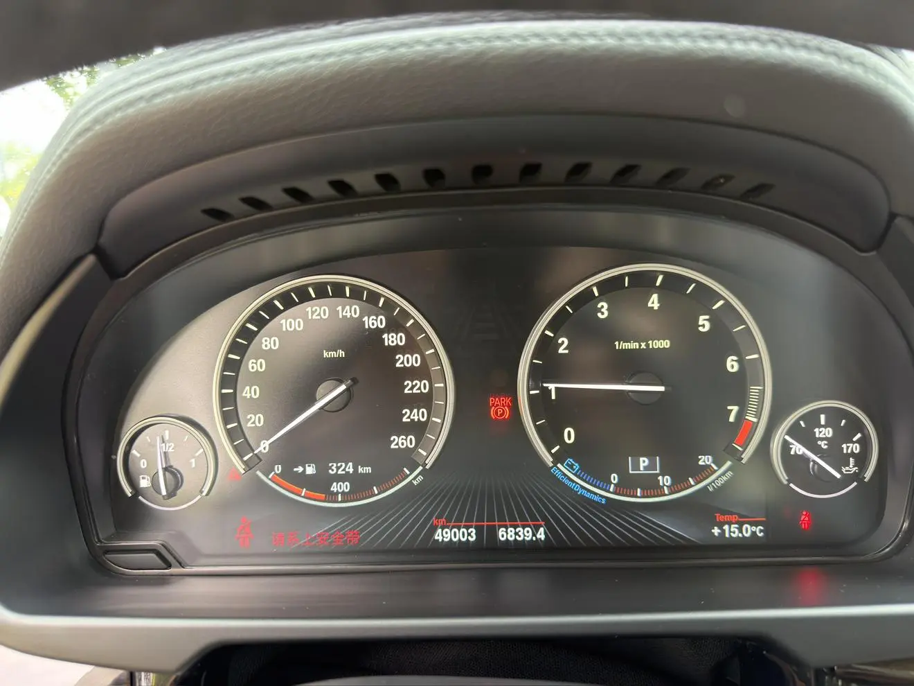 BMW BMW X6 xDrive28i
