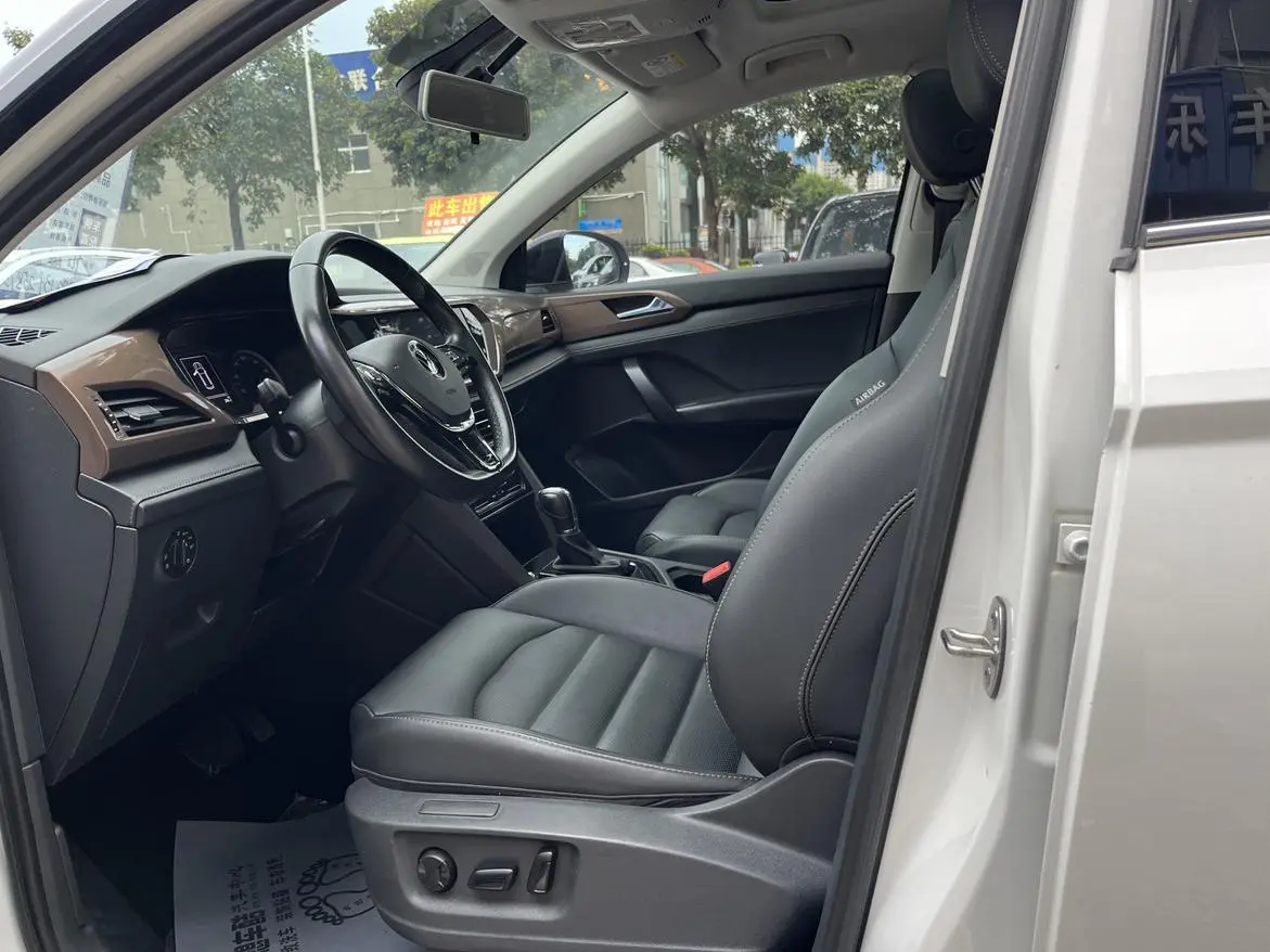 Volkswagen Tuyue 280TSI two-wheel drive Deluxe Edition