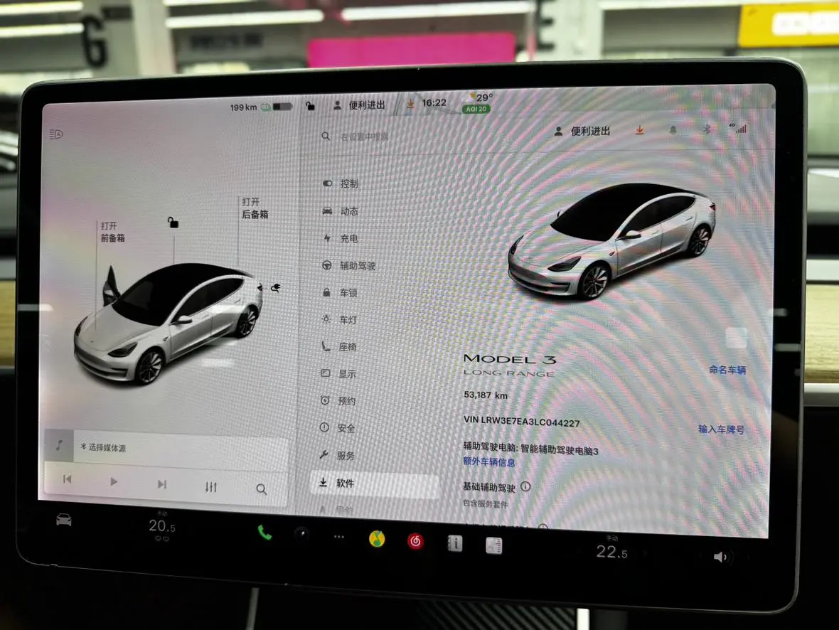 Tesla Model 3 Long battery life, rear-wheel drive version
