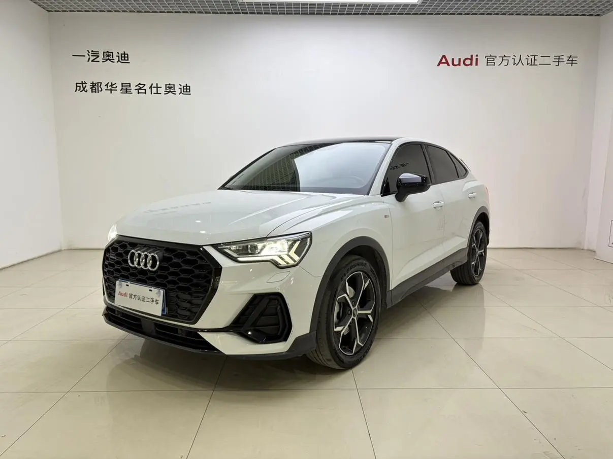 Audi Audi Q3 Sportback 45 TFSI quattro fashion type