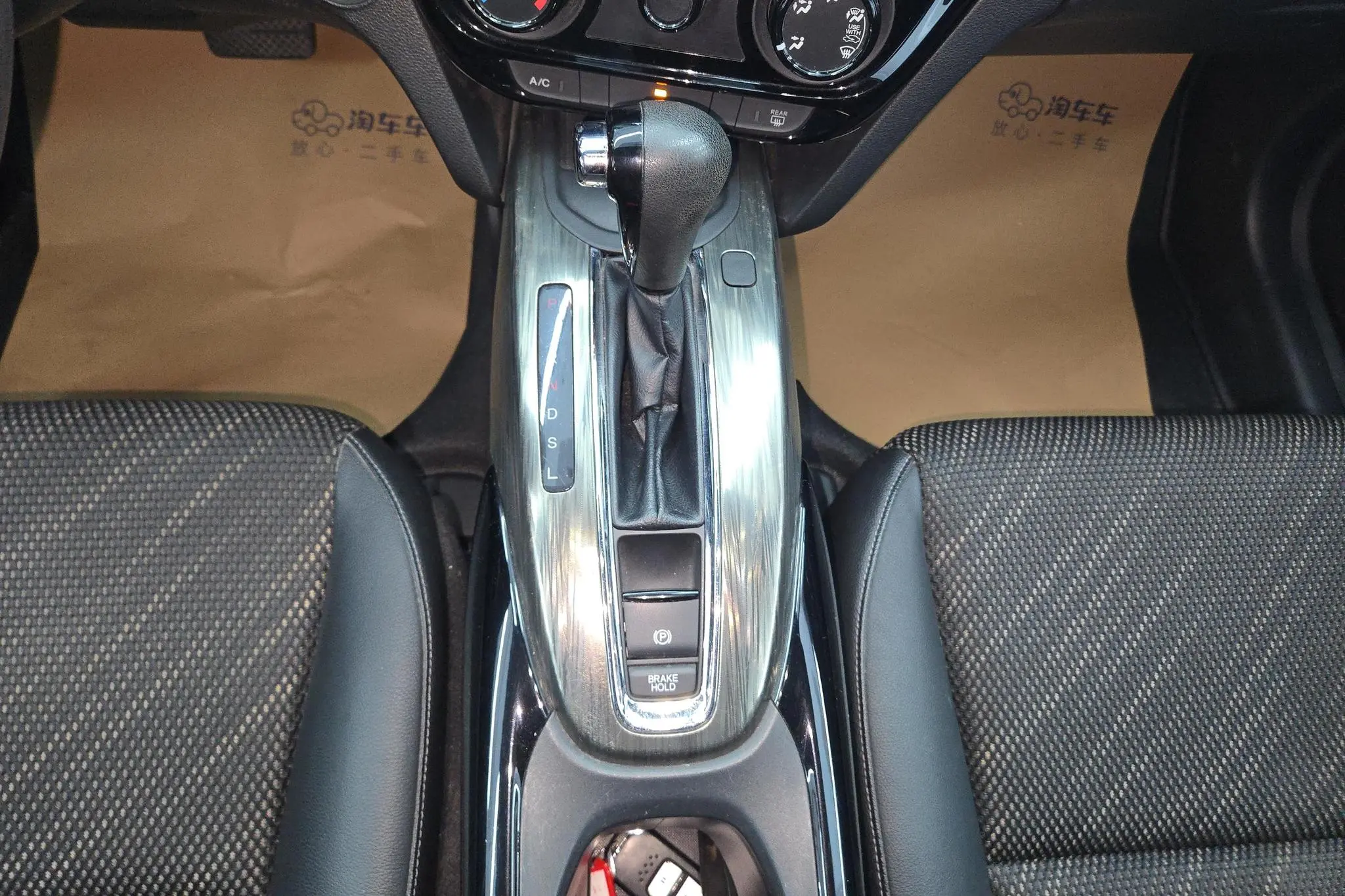 Honda Honda XR-V 1.8L EXi CVT Comfort Edition
