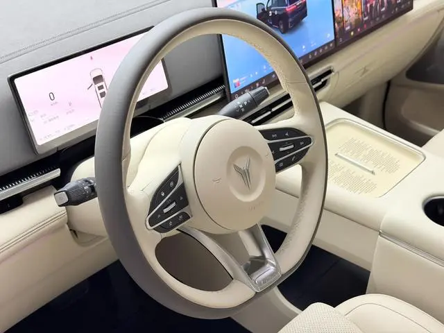 VOYAH Lantu Dreamer PHEV Four-wheel drive flagship Kunpeng Edition