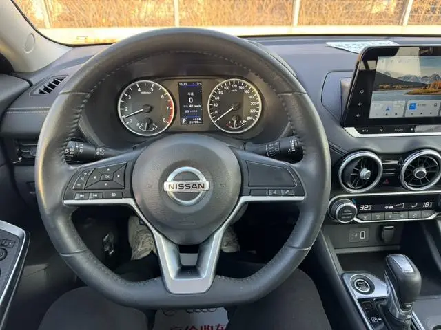 Nissan Xuan Yi 1.6L XL CVT Enjoy Edition