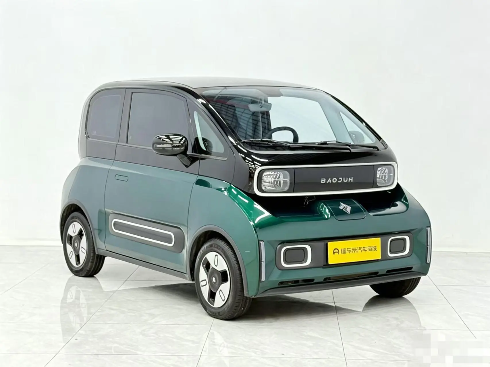 Baojun Baojun KiWi EV Designer Light Edition Ternary Lithium