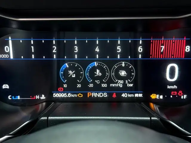Ford Mustang 2.3T EcoBoost