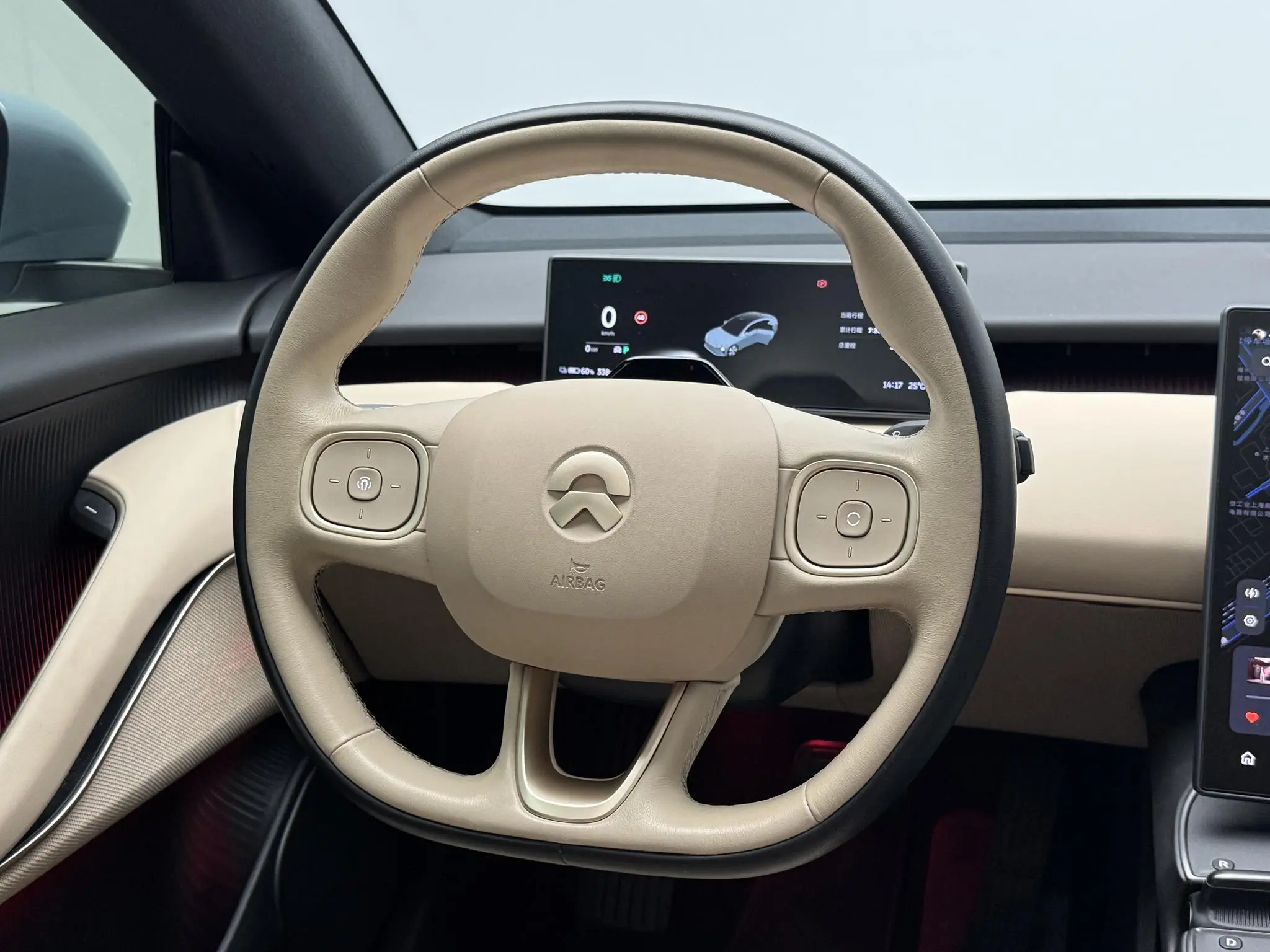NIO Nio ET5 75kWh