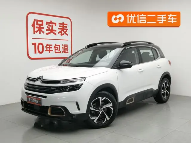 Citroen Tianyi C5 AIRCROSS 360THP ORIGINS Centennial Edition