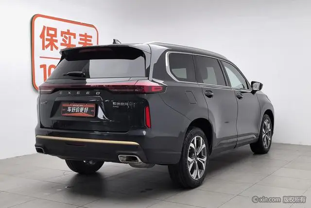 EXEED Xingtu Lanyue 400T four-wheel drive Xingyao Pro version