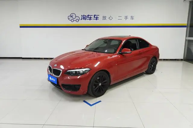 BMW BMW 2 Series (imported) 220i sports design suit