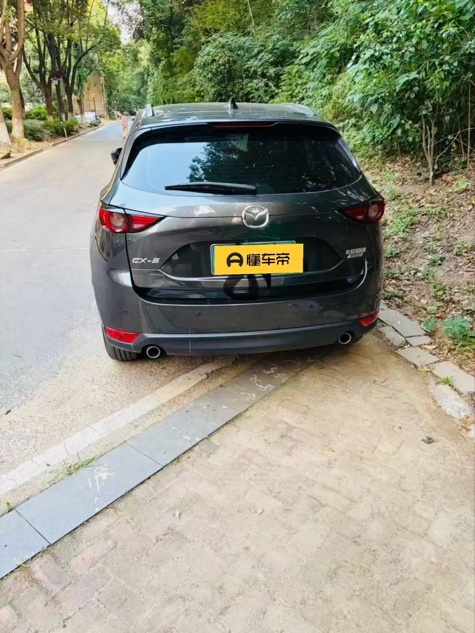 Mazda Mazda CX-5 2.5L automatic two-wheel drive smart type