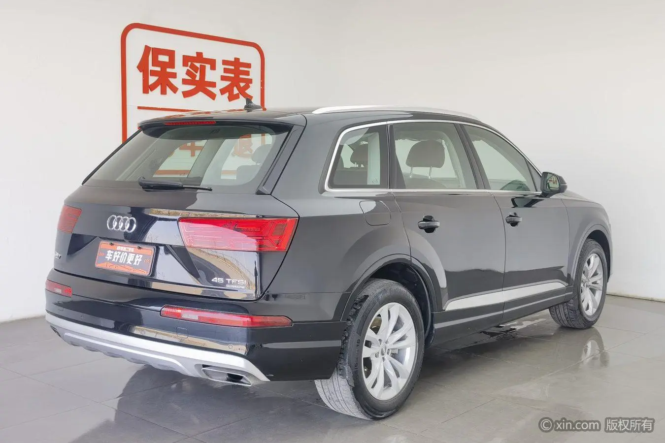 Audi Audi Q7 45 TFSI comfort type
