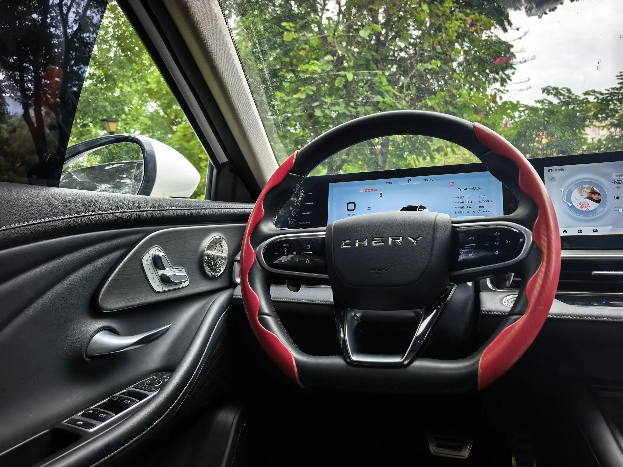 Chery Fulwin Arrizo 8 High-energy version 2.0T DCT Jin