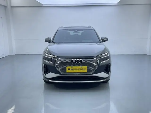 Audi Audi Q4 e-tron 50 e-tron quattro Creative Edition