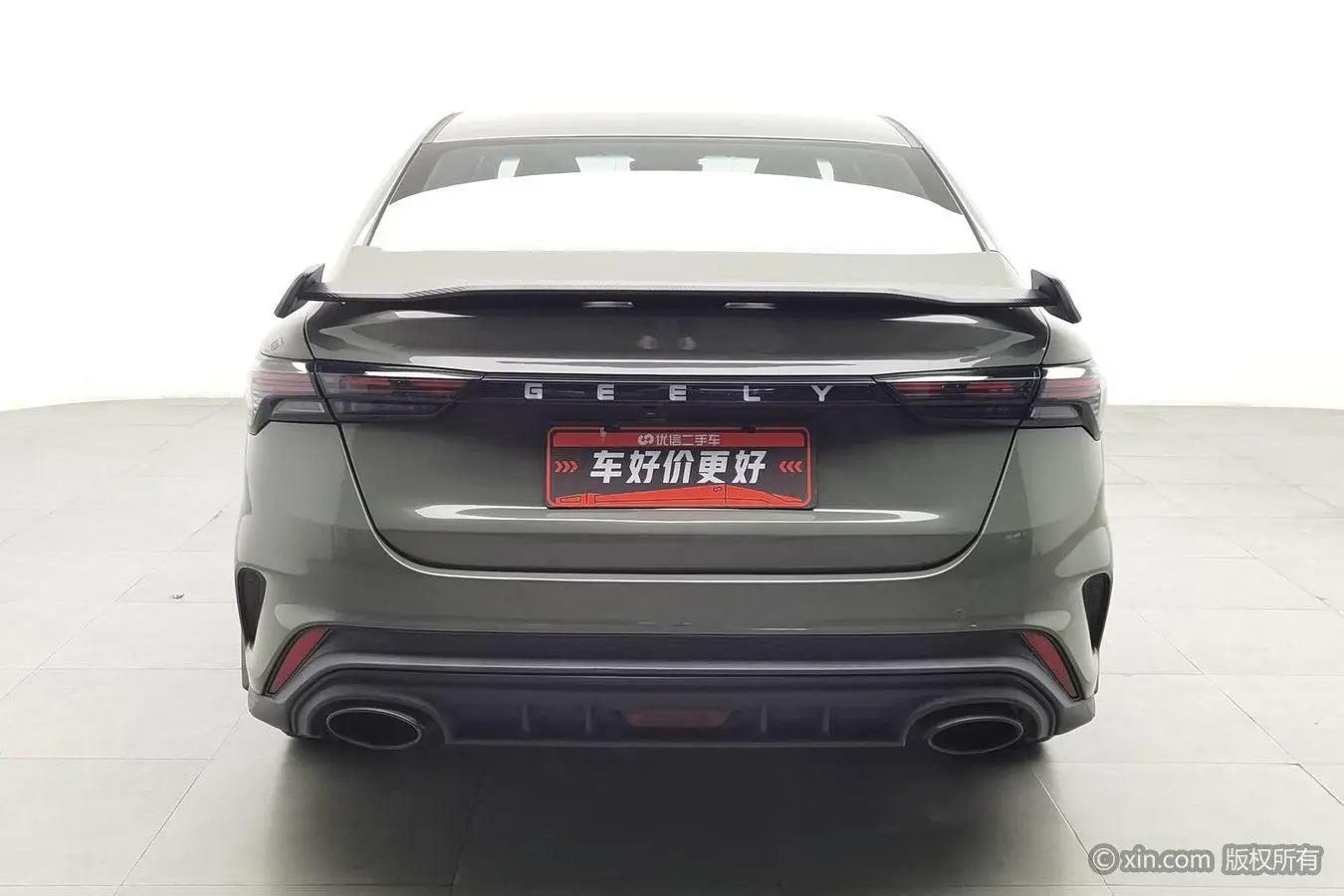 Geely Binrui Binrui COOL 1.5T DCT Thunder Edition