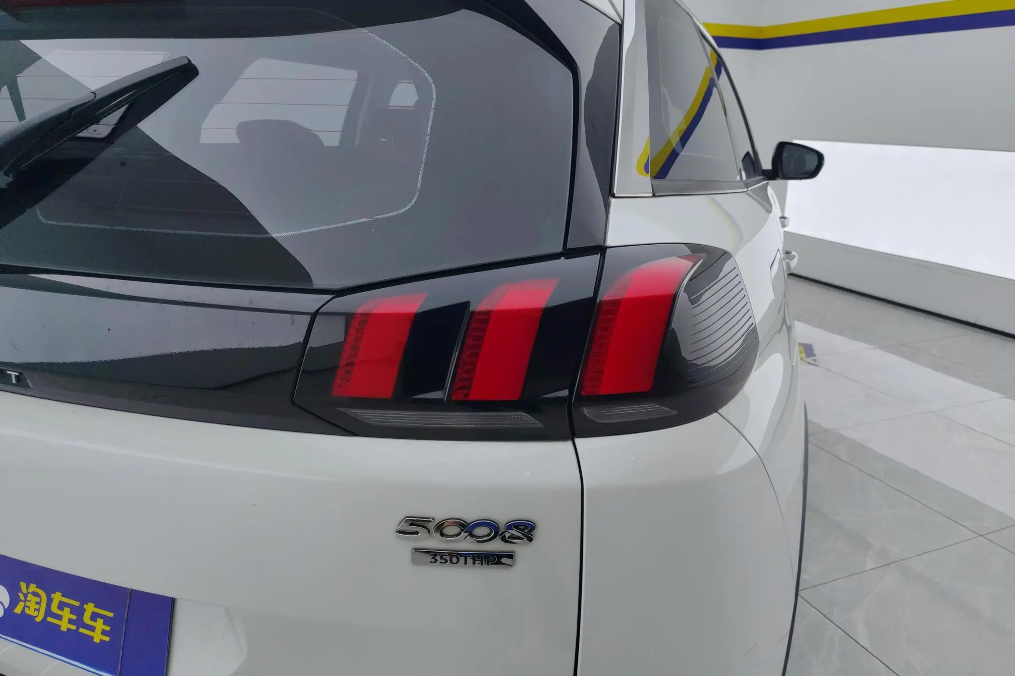 Peugeot Peugeot 5008 350THP 7-seater Elite Edition