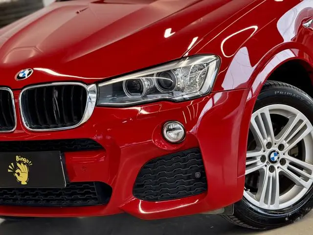 BMW BMW X4 xDrive20i M sporty