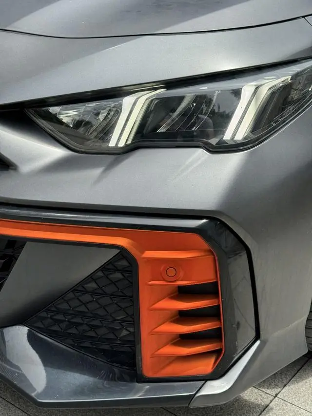 GAC Shadow Leopard 270T J16 R-Style track version