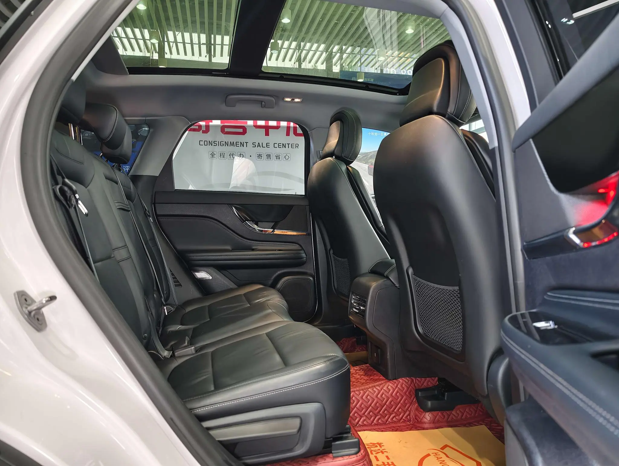 Lincoln Adventurer 2.0T two-wheel drive Zunya edition