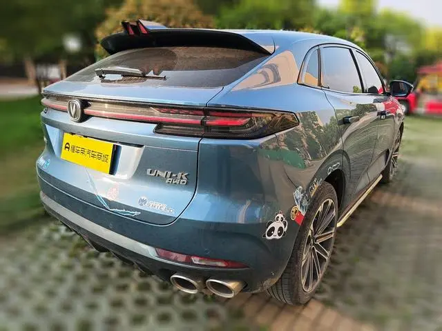 Changan Changan UNI-K 2.0T all-wheel drive premium type
