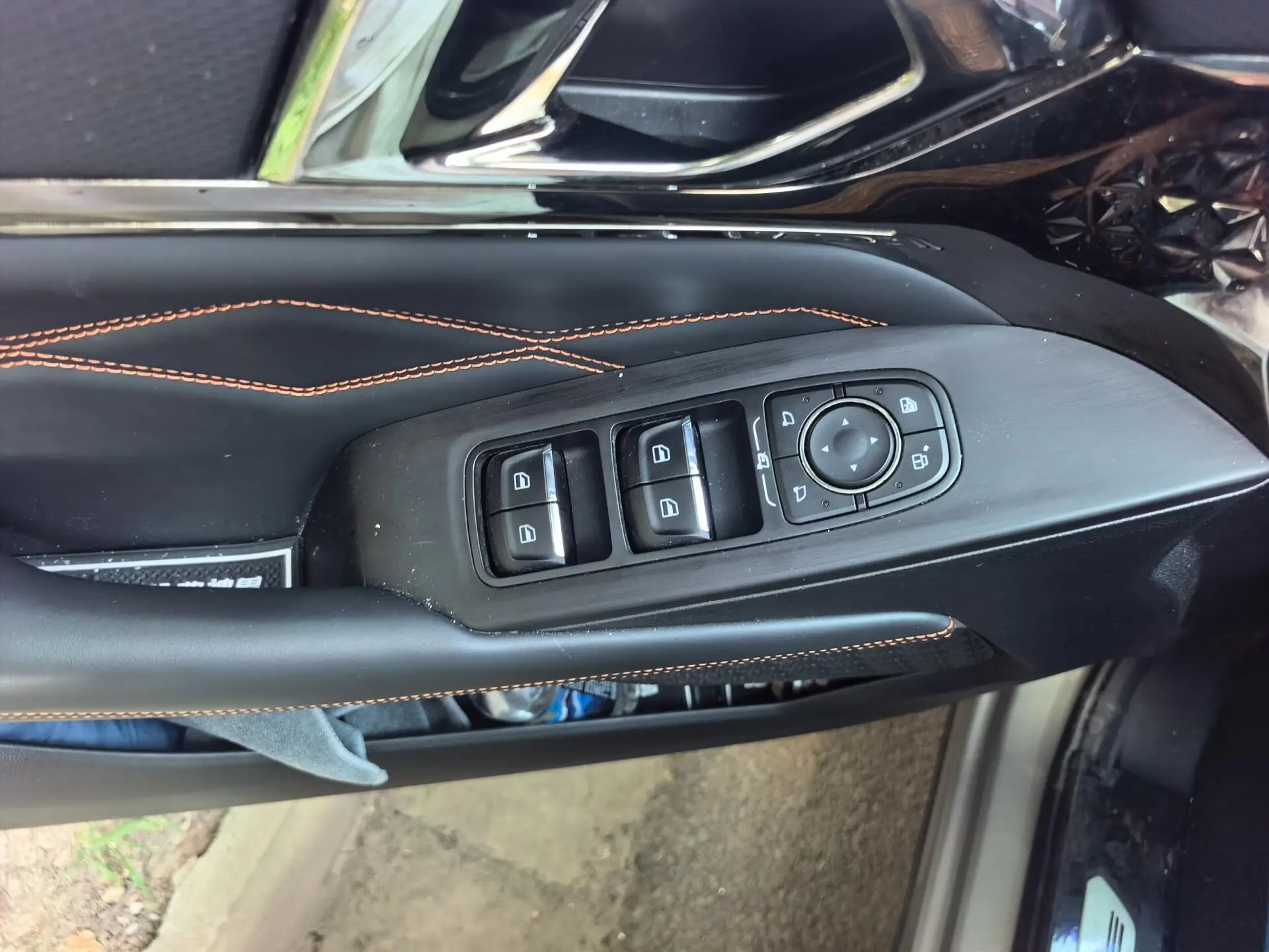 Haval Haval Beast 1.5T Zhizun Edition