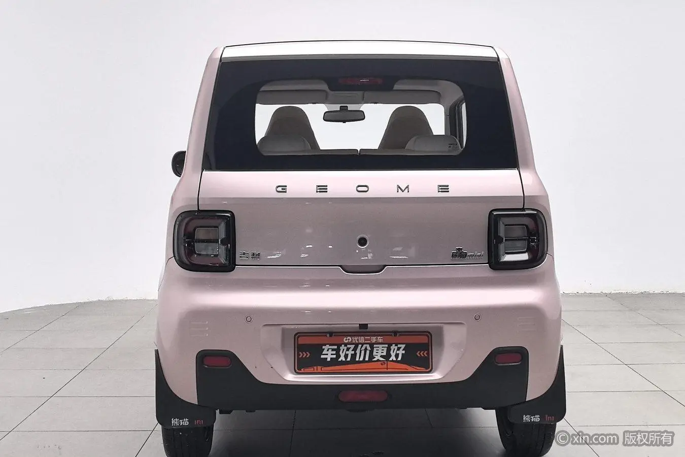 Geely Galaxy panda 200km panda mini smart bear