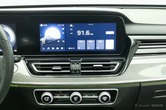 Hongqi Hongqi HS5 2.0T four-wheel drive flag collar Pro version