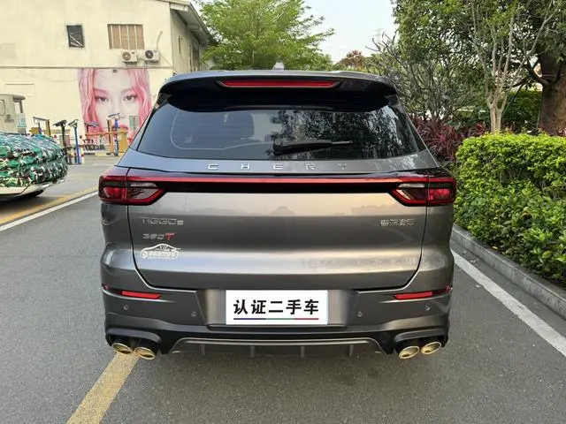 Chery Fulwin Tiggo 8 Kunpeng version 390TGDI automatic wind-by-wind version+