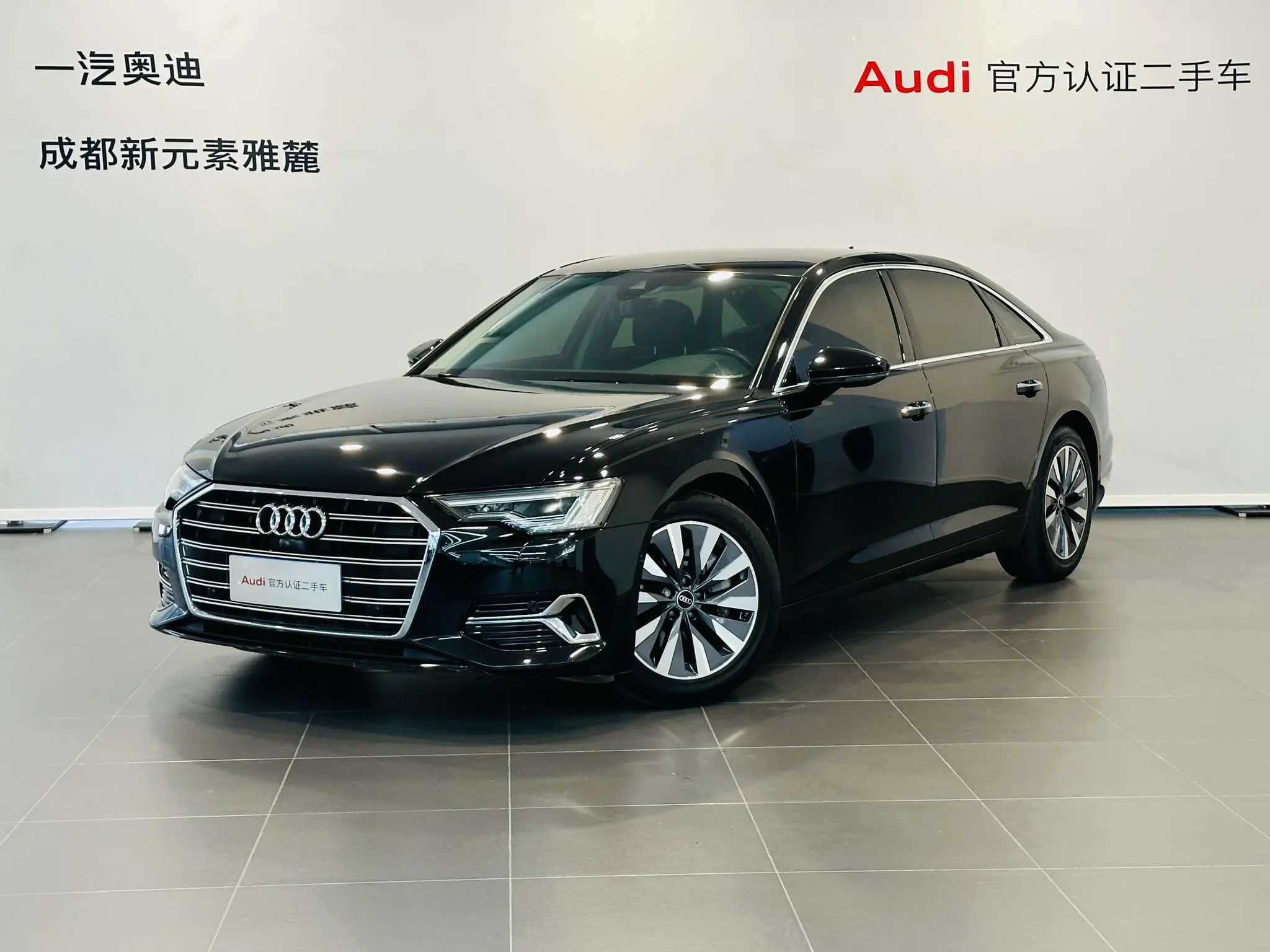 Audi Audi A6L 45 TFSI Premium Dynamic Type
