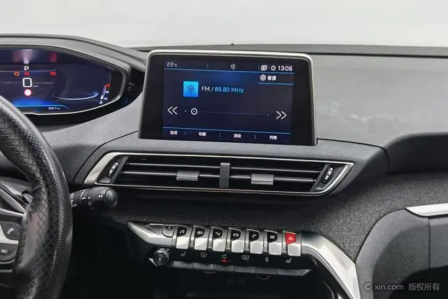 Peugeot Peugeot 5008 380THP 7-seater Deluxe Edition